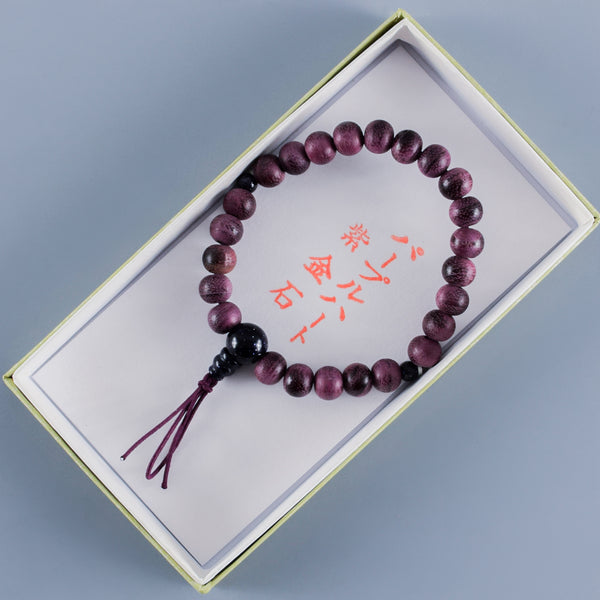 8mm パープルハート 紫金石 仕立て 腕輪 ブレスレット ボサあり
