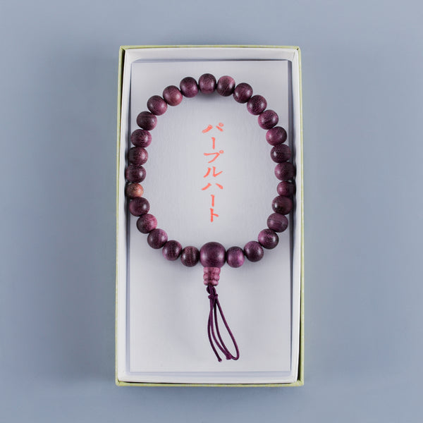 8mm パープルハート 腕輪 ブレスレット ボサあり