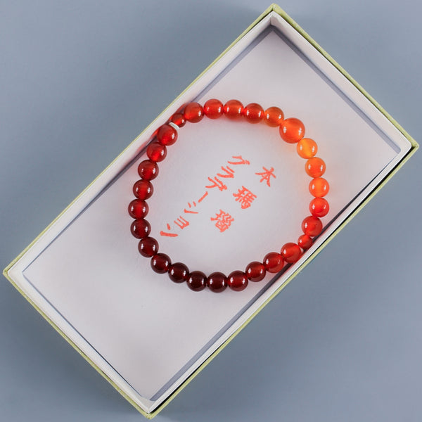 7mm Red Agate Gradation Bracelet