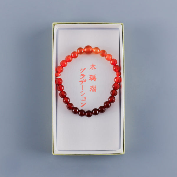 7mm Red Agate Gradation Bracelet
