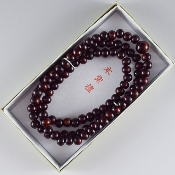  8mm 紫檀 108玉 腕輪 ブレスレット 数珠 