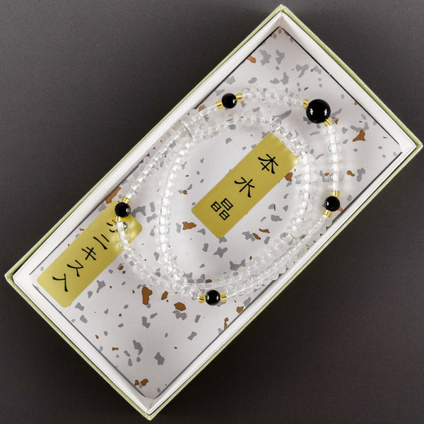 5mm Crystal Black Onyx Citrine 108 Beads Japanese Juzu Double Bracelet