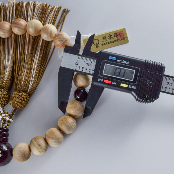 8mm/13mm Cherry Blossoms Wood With Rosewood Makie Beads Strawberry quartz Juzu One-handed Prayer Beads 2 types