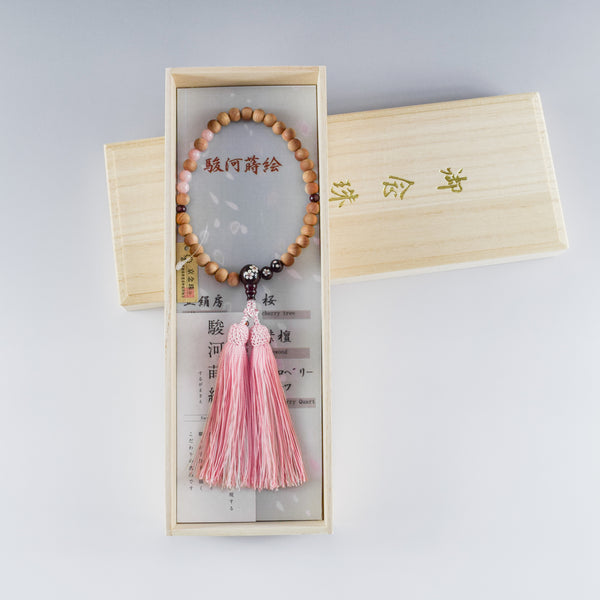 8mm/13mm Cherry Blossoms Wood With Rosewood Makie Beads Strawberry quartz Juzu One-handed Prayer Beads 2 types