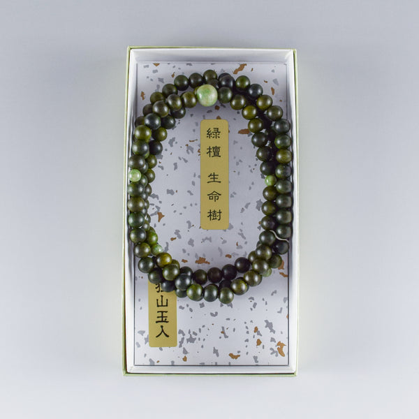 8mm 108 beads Lignum Vitae Wood With Dushan Jade Japanese Juzu Bracelet
