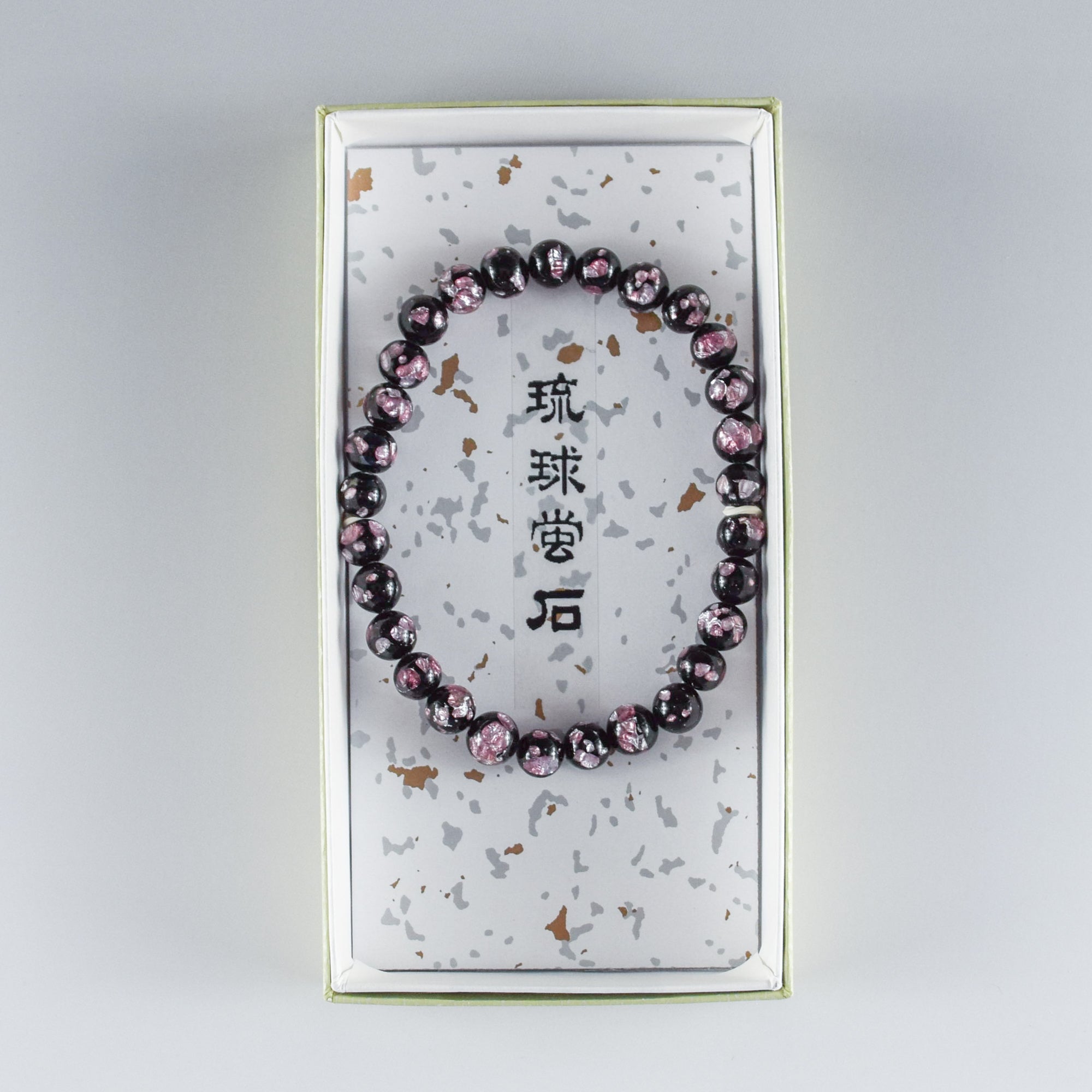 7mm Ryukyu Fluorite Glass Bracelet 2 Colors – 京都あさひ屋－Kyoto