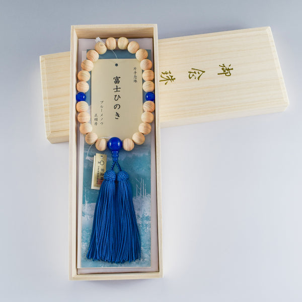 富士ひのき　桧　ブルーメノウ　仕立て　片手数珠　念珠　京都手作り