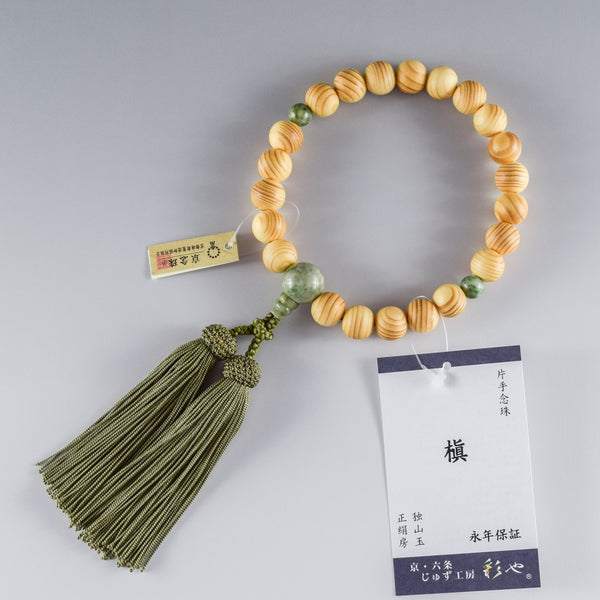 Japanese Umbrella-Pine Maki with Dushan Jade Juzu One-handed Prayer Beads