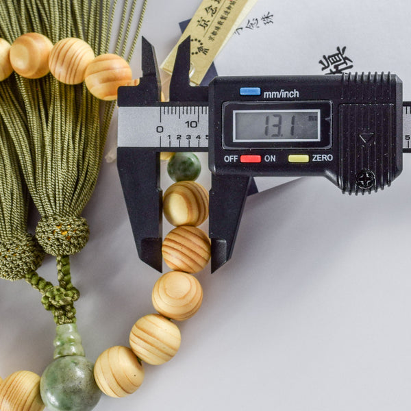 Japanese Umbrella-Pine Maki with Dushan Jade Juzu One-handed Prayer Beads