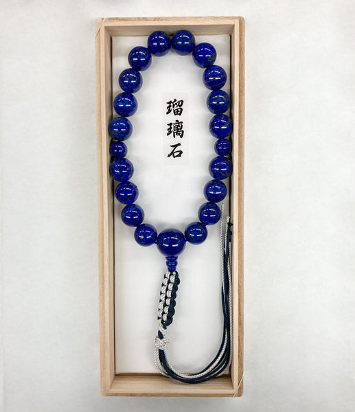 【仅此一件】16mm 青金石 略式数珠 手持念珠 京都手作