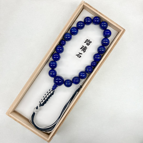 【仅此一件】16mm 青金石 略式数珠 手持念珠 京都手作