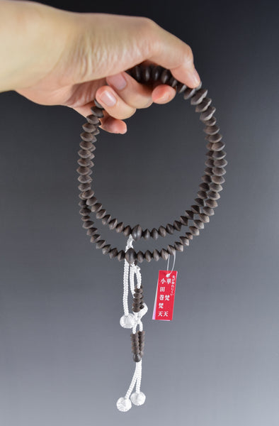 Irataka Wood Juzu Prayer beads 3 Types Shugendo Yamabushi Buddhist Rosary