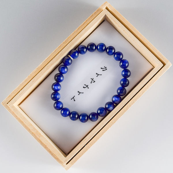 8mm Kyanite Bracelet Japanese Gemstone