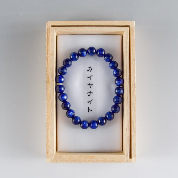 8mm Kyanite Bracelet Japanese Gemstone