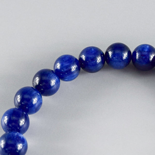 8mm Kyanite Bracelet Japanese Gemstone