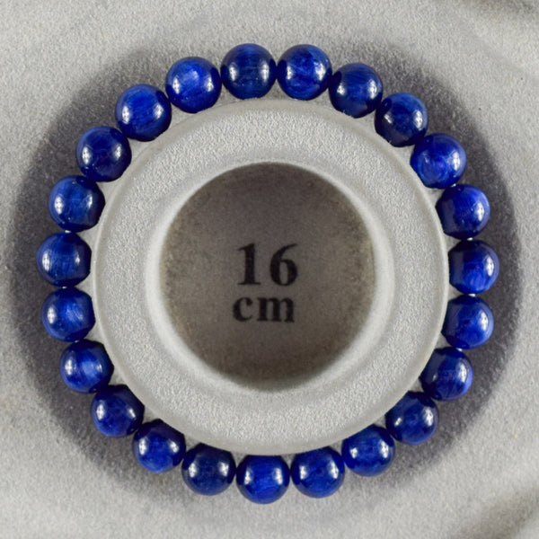 8mm Kyanite Bracelet Japanese Gemstone