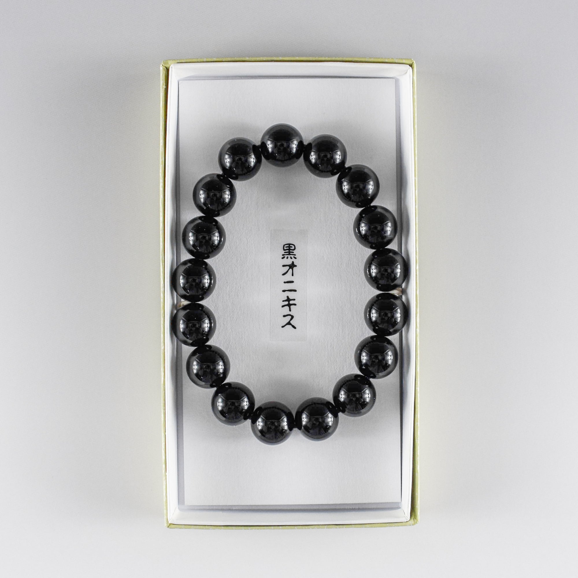 12mm Black Onyx Bracelet – 京都あさひ屋－Kyoto Asahiya