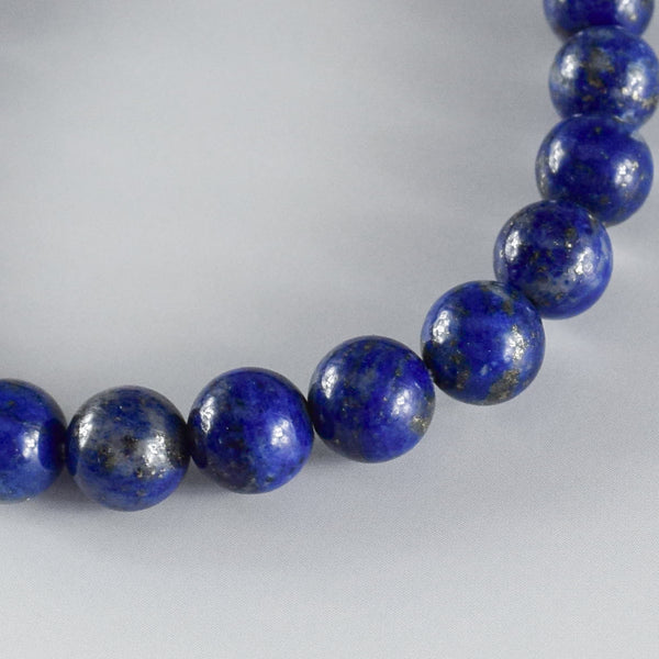8mm Lapis Lazuli Bracelet