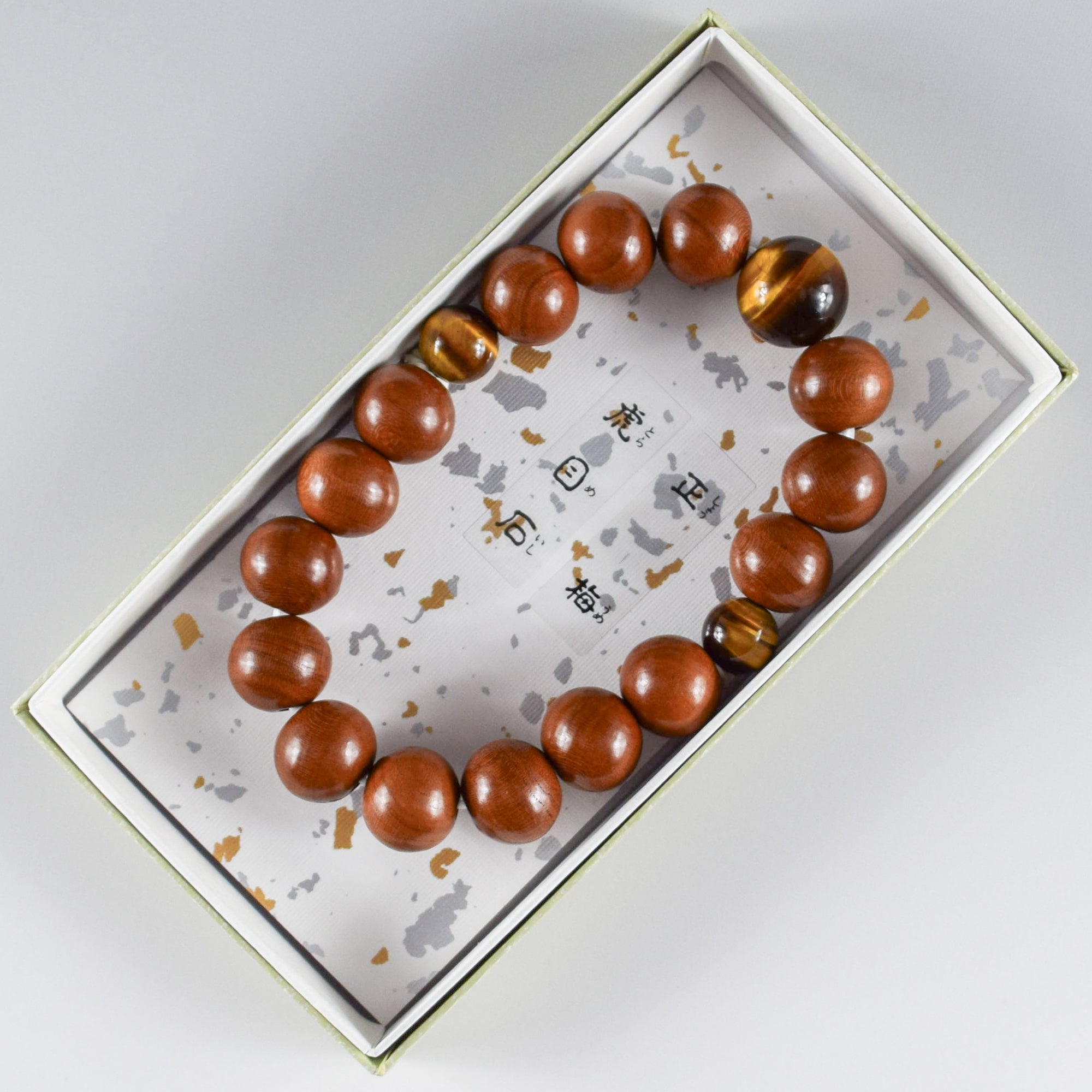 13mm Plum Wood with Brown Tiger eye Beads Japanese Bracelet – 京都