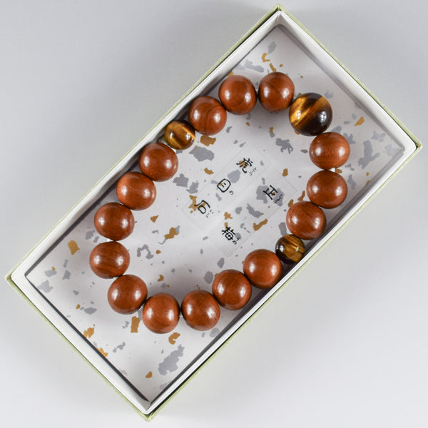 13mm Plum Wood with Brown Tiger eye Beads Japanese Bracelet