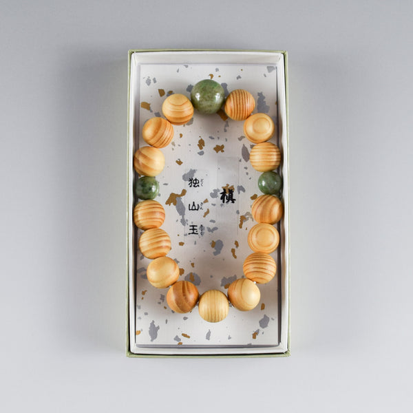 13mm Japanese Umbrella-Pine Maki with Dushan Jade Beads Japanese Bracelet