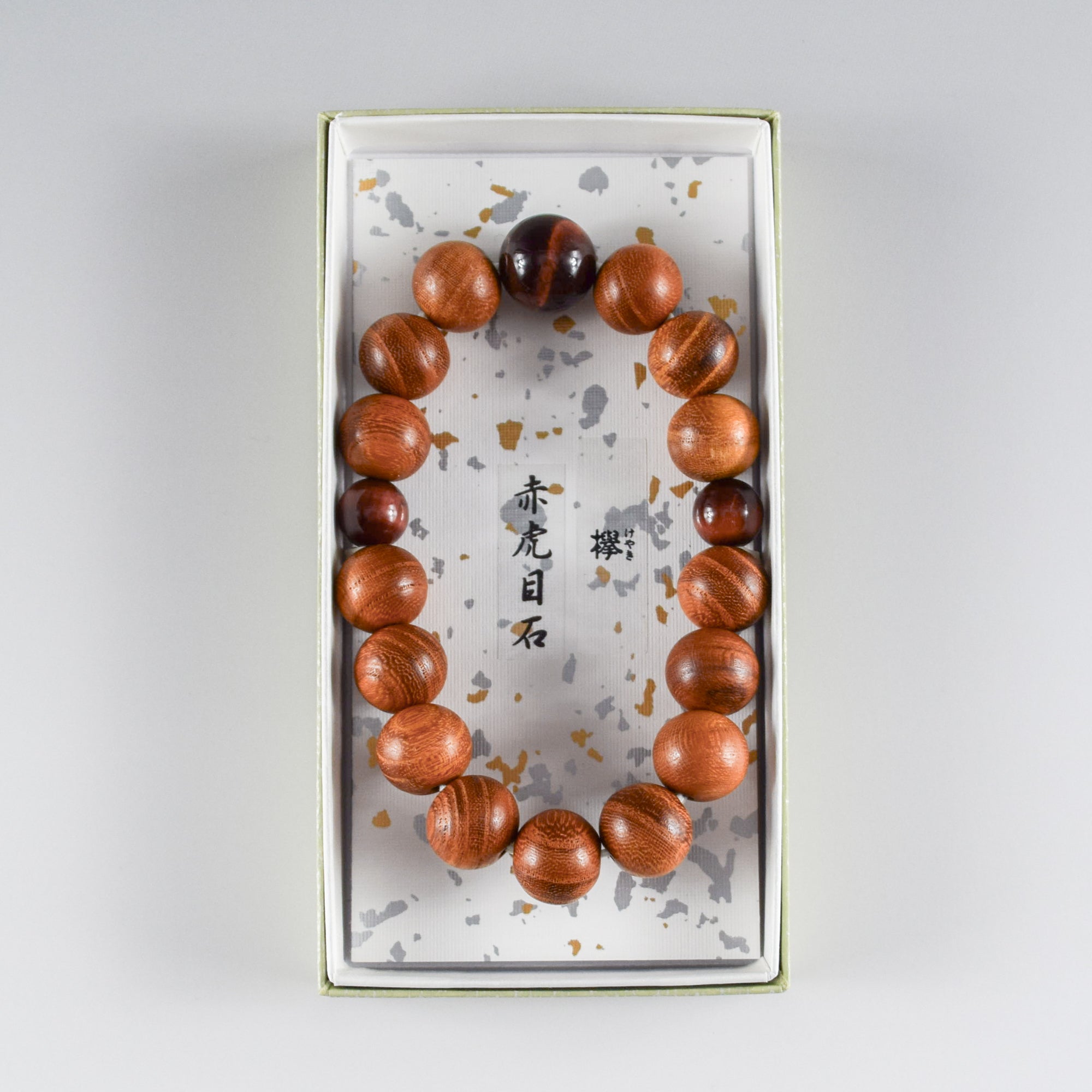 13mm Keyaki Wood with Red Tiger eye Beads Japanese Bracelet – 京都