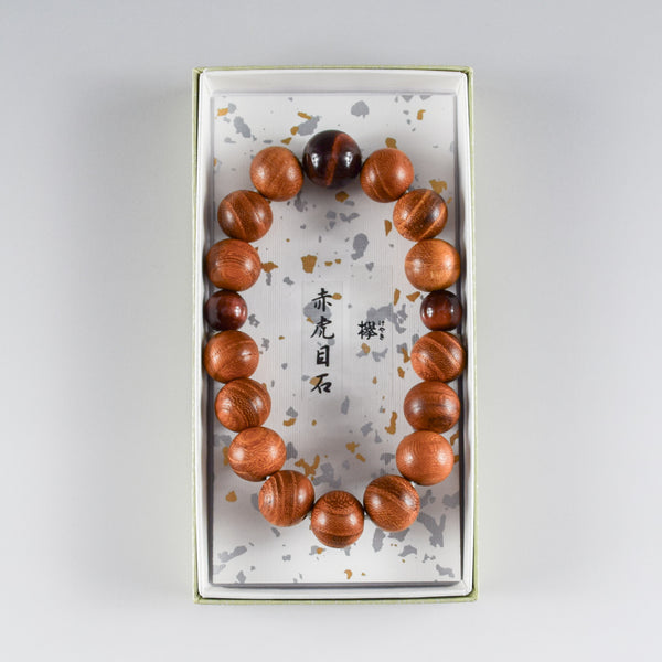 13mm Keyaki Wood with Red Tiger eye Beads Japanese Bracelet