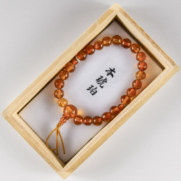 [One of a kind] 8mm Nature Amber Beads Bracelet