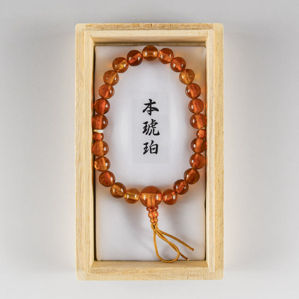[One of a kind] 8mm Nature Amber Beads Bracelet