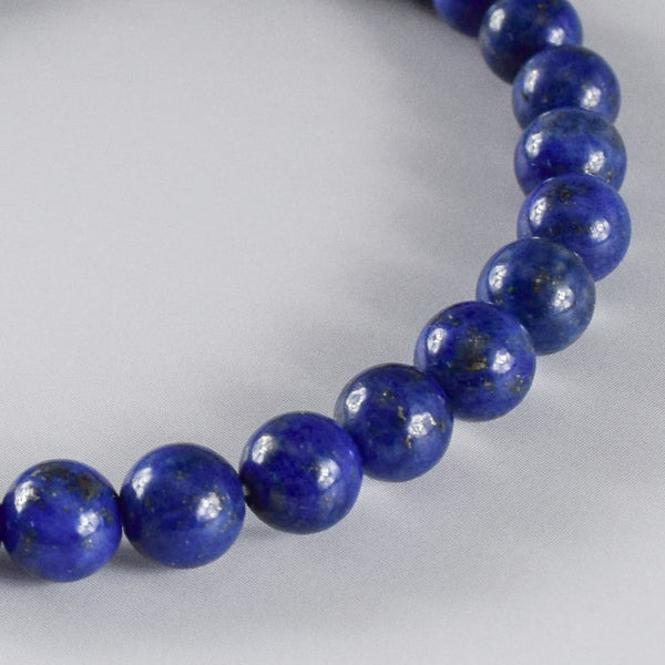 6mm Lapis Lazuli Bracelet