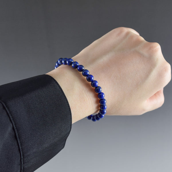 6mm Lapis Lazuli Bracelet