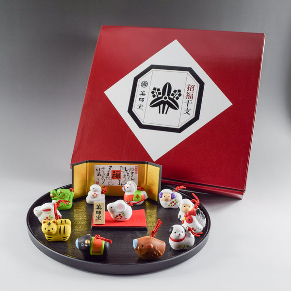 2027 Japanese 12 Zodiac Set Ceramic Ornament Dish-Shaped Inviting Good Fortune Bell