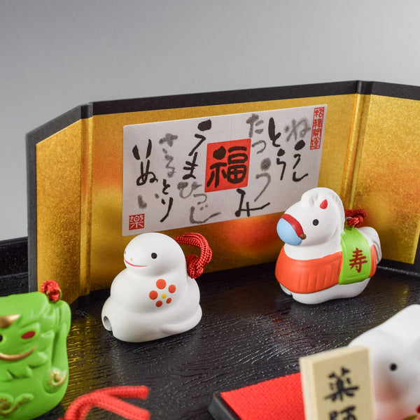 2027 Japanese 12 Zodiac Set Ceramic Ornament Dish-Shaped Inviting Good Fortune Bell