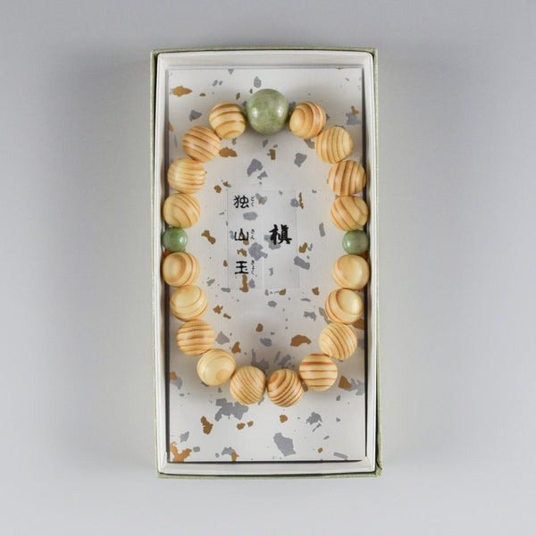 Japanese Umbrella-Pine Maki with Dushan Jade Beads Bracelet 3 Size
