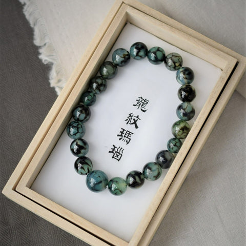 10mm Green Dragon's Vein Agate Bracelet