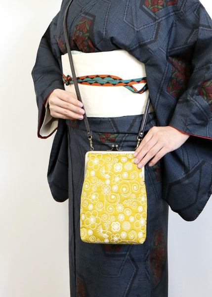 Japanese Shoulder Strap Belt (for pouches and clasp-closure stamp-book cases)　※Strap Only