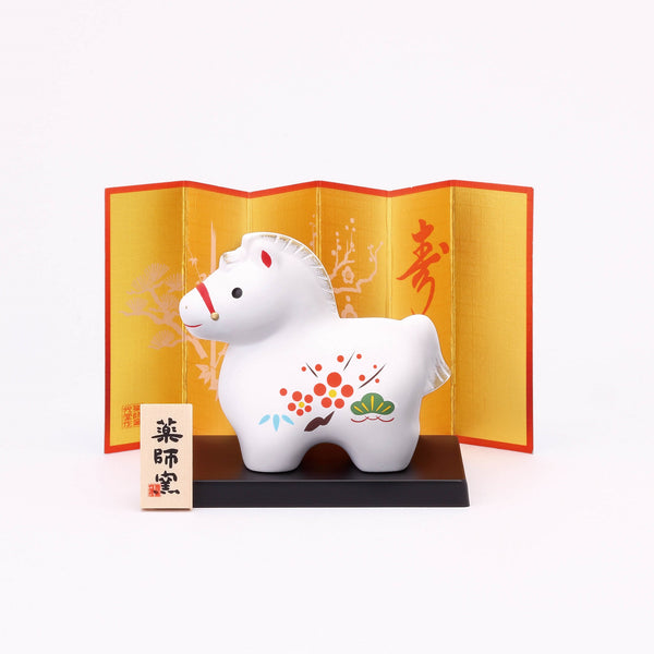 2026 Japanese Zodiac Horse Ceramic Ornament