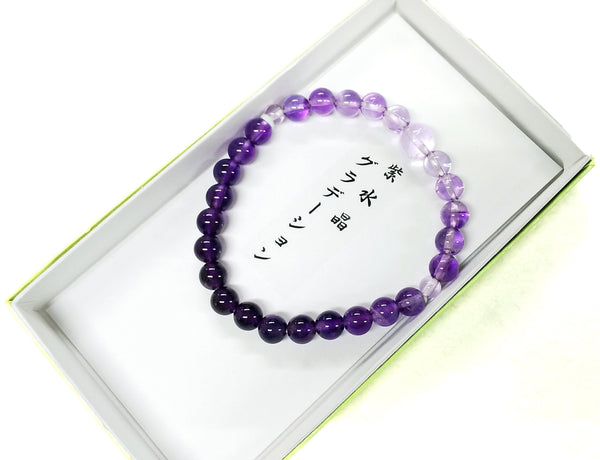 7mm Amethyst Quartz Gradation Bracelet