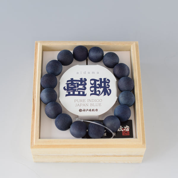 12mm Aizen indigo wild cherry tree wood Bracelet