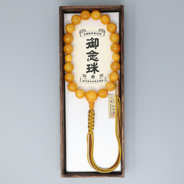 [one of a kind] Honey Amber Prayer beads