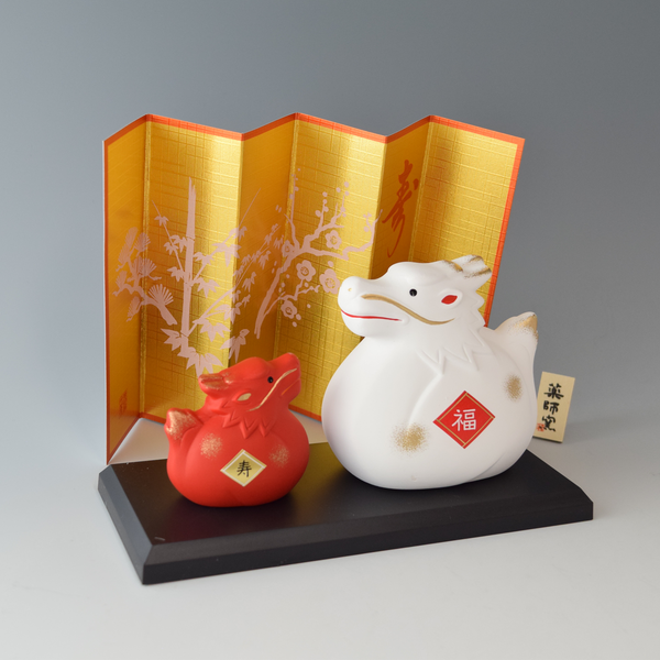 2024 Japanese Zodiac Dragon Ceramic Ornament 30