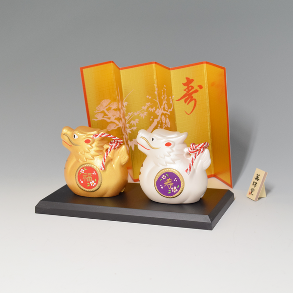 2024 Japanese Zodiac Dragon Ceramic Ornament 60