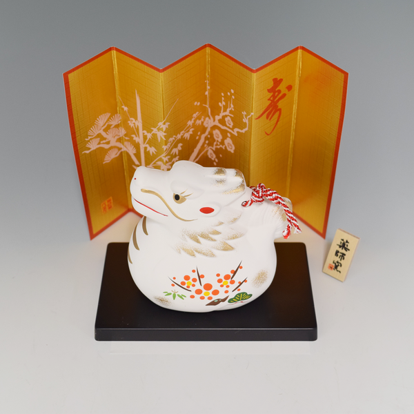 2024 Japanese Zodiac Dragon Ceramic Ornament 34