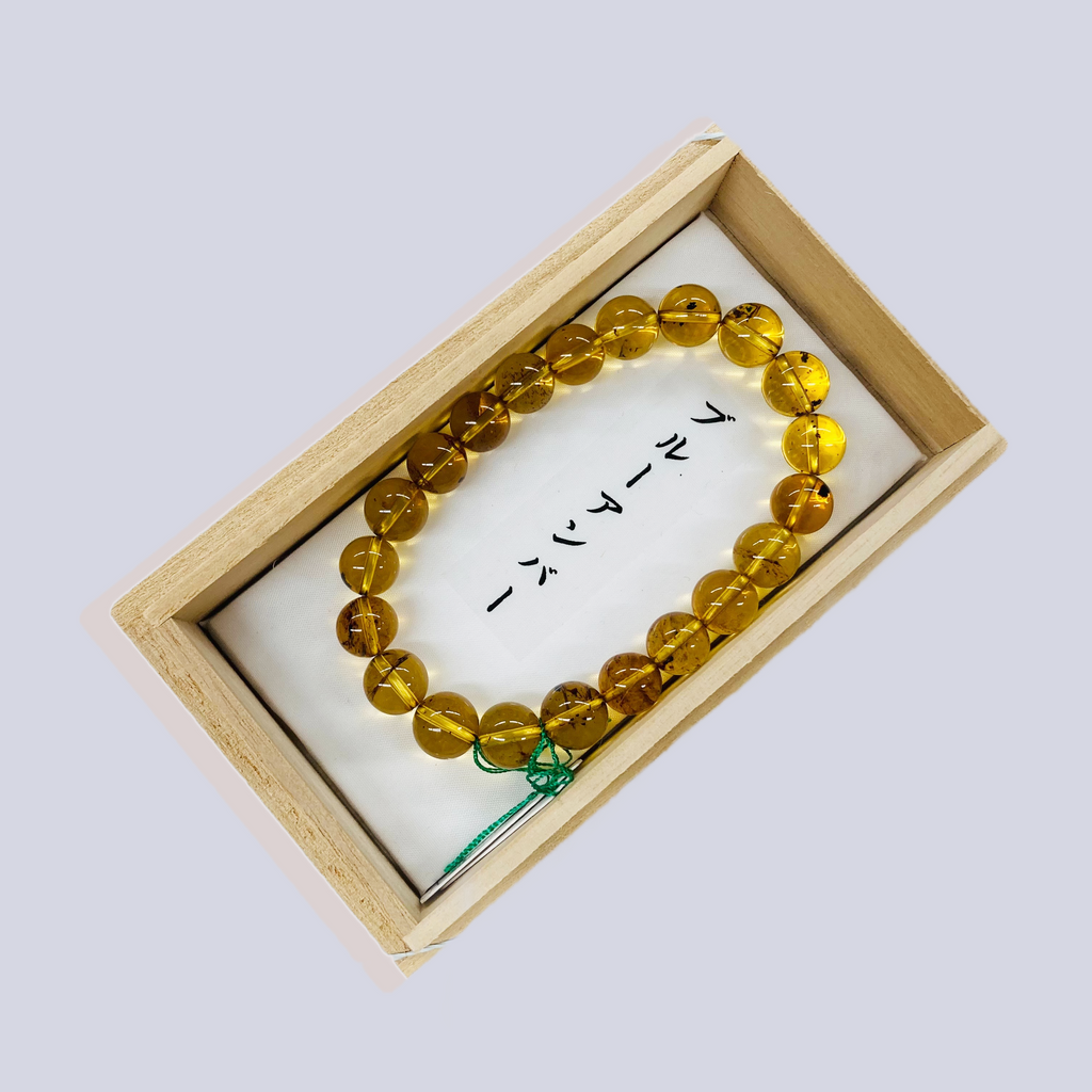 [One of a kind] 10mm Blue Amber Bracelet