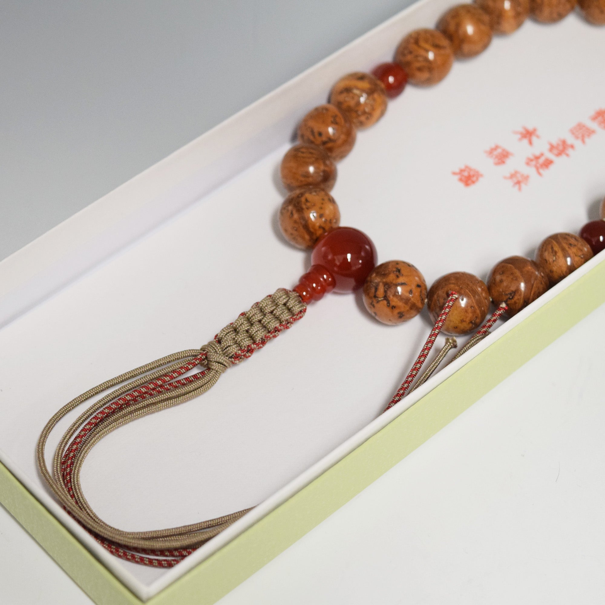 龍眼菩提樹 本瑪瑙 略式数珠 – 京都あさひ屋－Kyoto Asahiya