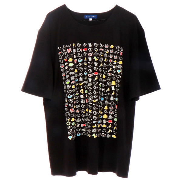 Japanese T-shirt Cotton Fabric illustrated Heart Sutra Pattern Black