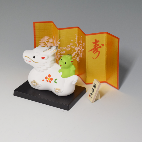 2024 Japanese Zodiac Dragon Ceramic Ornament 26