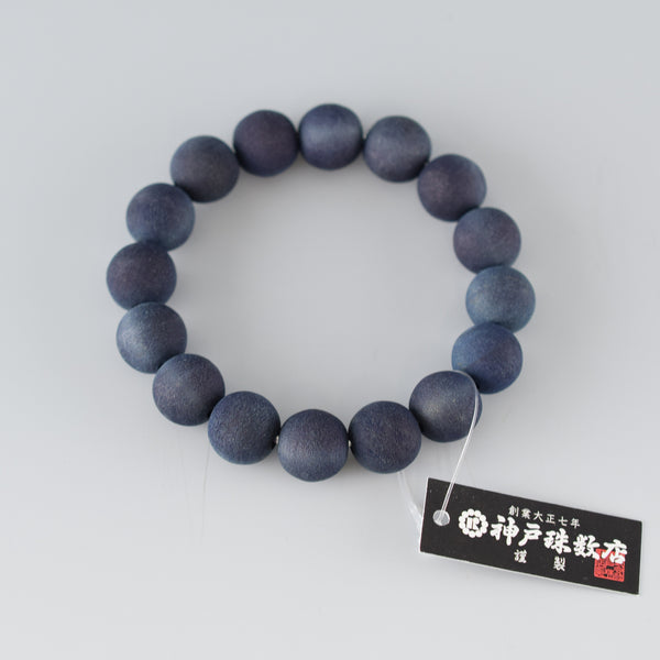 12mm Aizen indigo wild cherry tree wood Bracelet