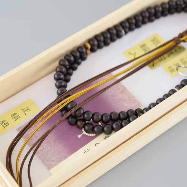 缟黑檀虎眼石108颗曹洞宗念珠