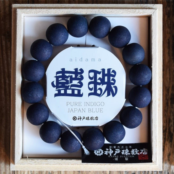 12mm Aizen indigo wild cherry tree wood Bracelet